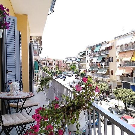Katerina Apartment. Corfu Town Εξωτερικό φωτογραφία